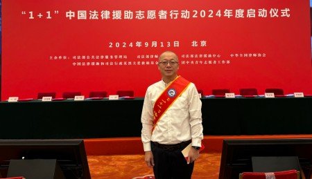 您所在的位置