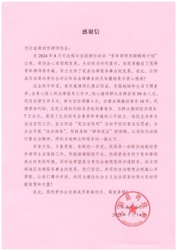 主页 >> 公益服务>> 公益活动