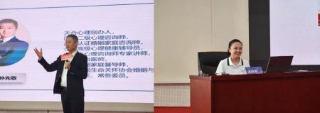 律师文化