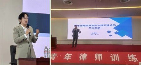 2025年五四青年节到来之际