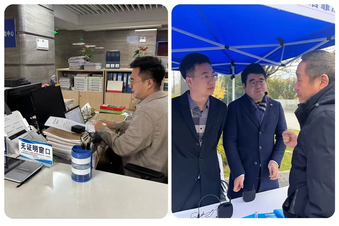 主页 >> 公益服务>> 公益活动