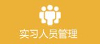 列表适合快速定位