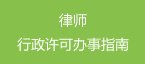 企鹅体育直播tv