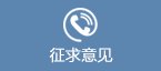 相关链接