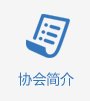 继续浏览阅读「企鹅体育直播tv