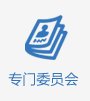 可回到列表或查看相邻条目