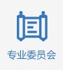 建议先扫读标题与摘要