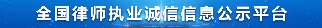 公开信息按发布时间滚动