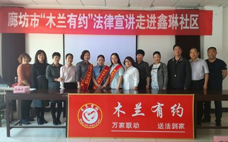 继续浏览7月18日